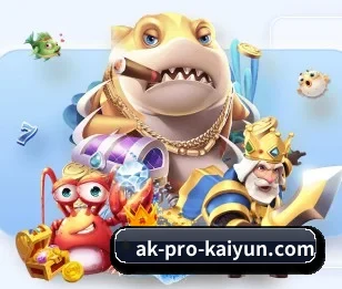 开云体育的故事（kaiyun）