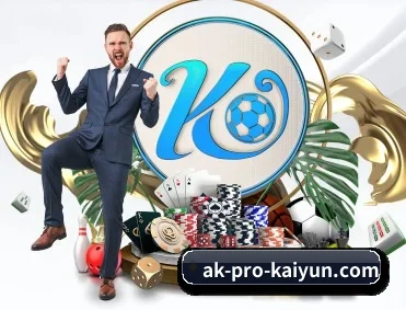 开云体育 APP 深度功能 - kaiyun