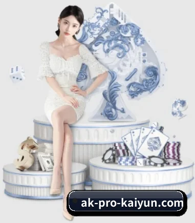 开云体育 APP（kaiyun）