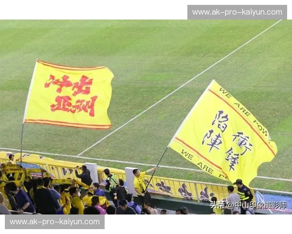 亚洲之巅的红绿史诗：当广州恒大遇上全北现代，那是我们最好的时代